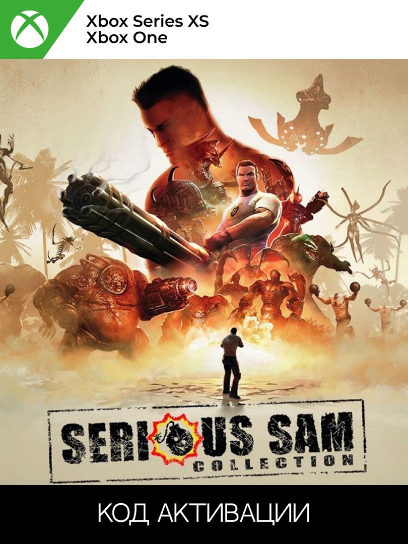 Serious Sam Collection для XBOX ONE/SERIES XS (Ключ активации)