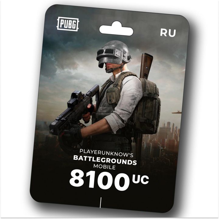 Игровая валюта PUBG Mobile 8100 UC