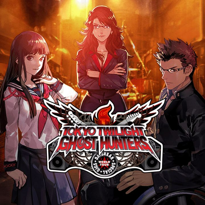 Order daybreak code. Order daybreak code
