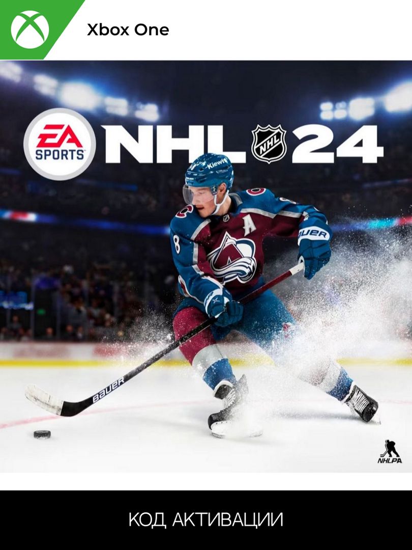 NHL 24 Xbox для ONE (Ключ активации)