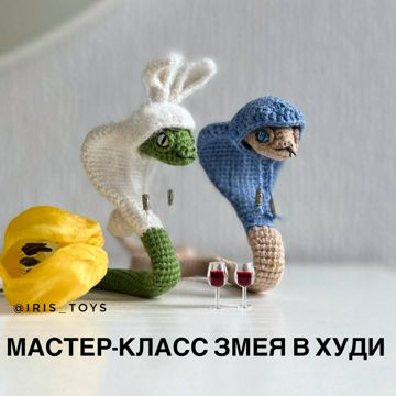 Мастер класс по вязанию крючком летнего топа