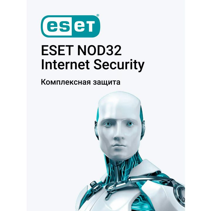 Eset NOD32 Internet Security 1 год 1 ПК