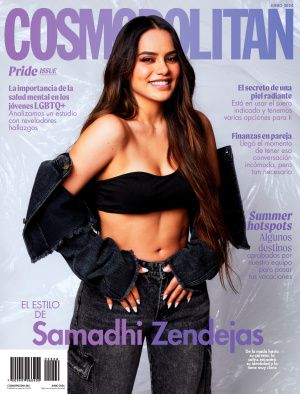 Журнал Cosmopolitan 2024 ИЮНЬ (выпуск Мексика)
