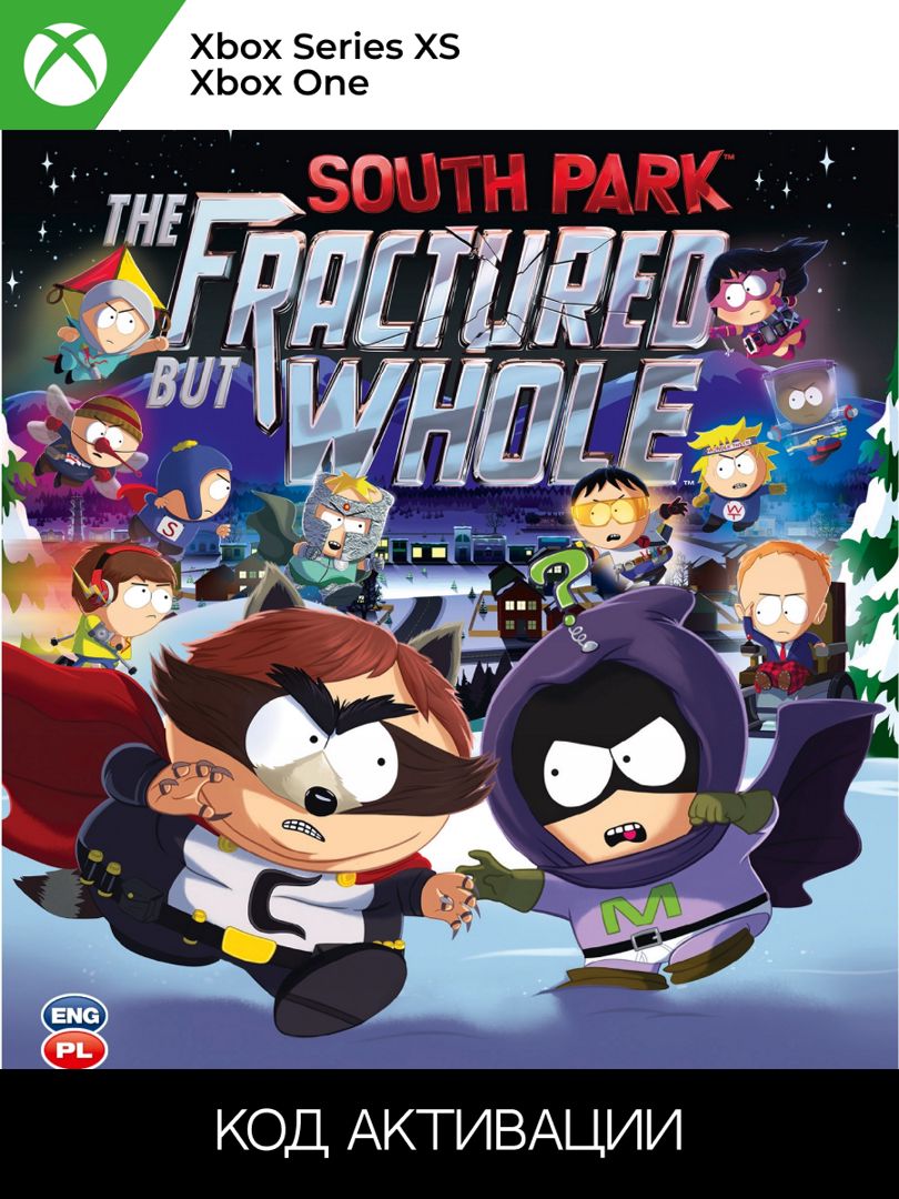 SOUTH PARK Fractured but Whole (Южный парк) Xbox для ONE/SERIES XS (Ключ активации)