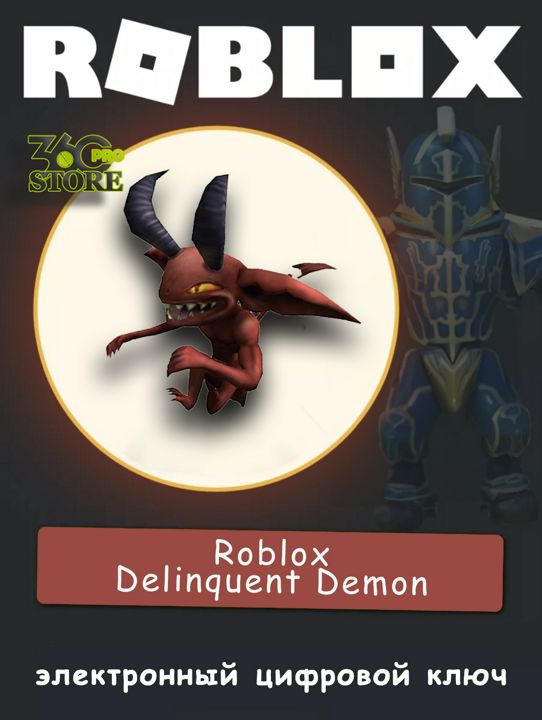 Roblox Delinquent Demon