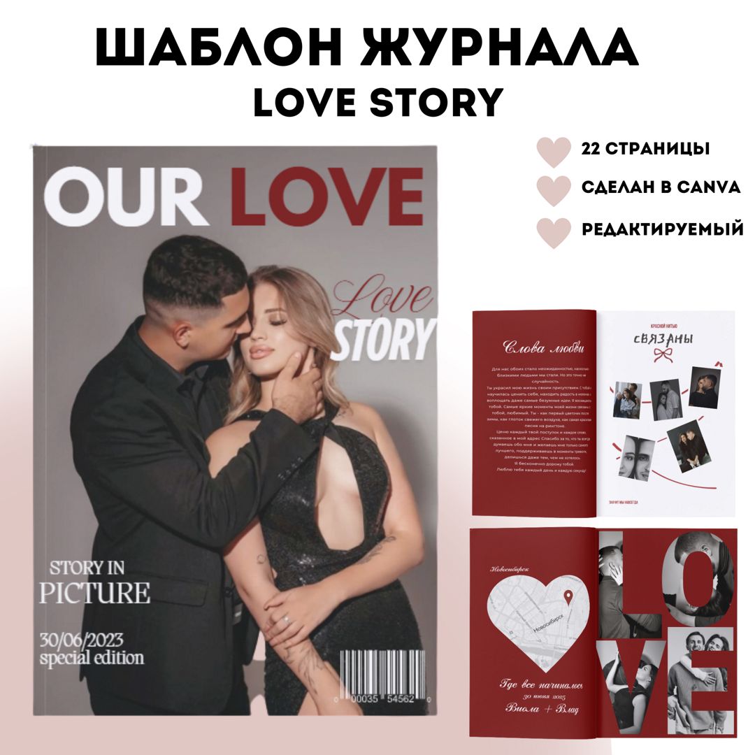 Джина Родригеспен жыныстық қатынас Беркова топтық порно видео онлайн