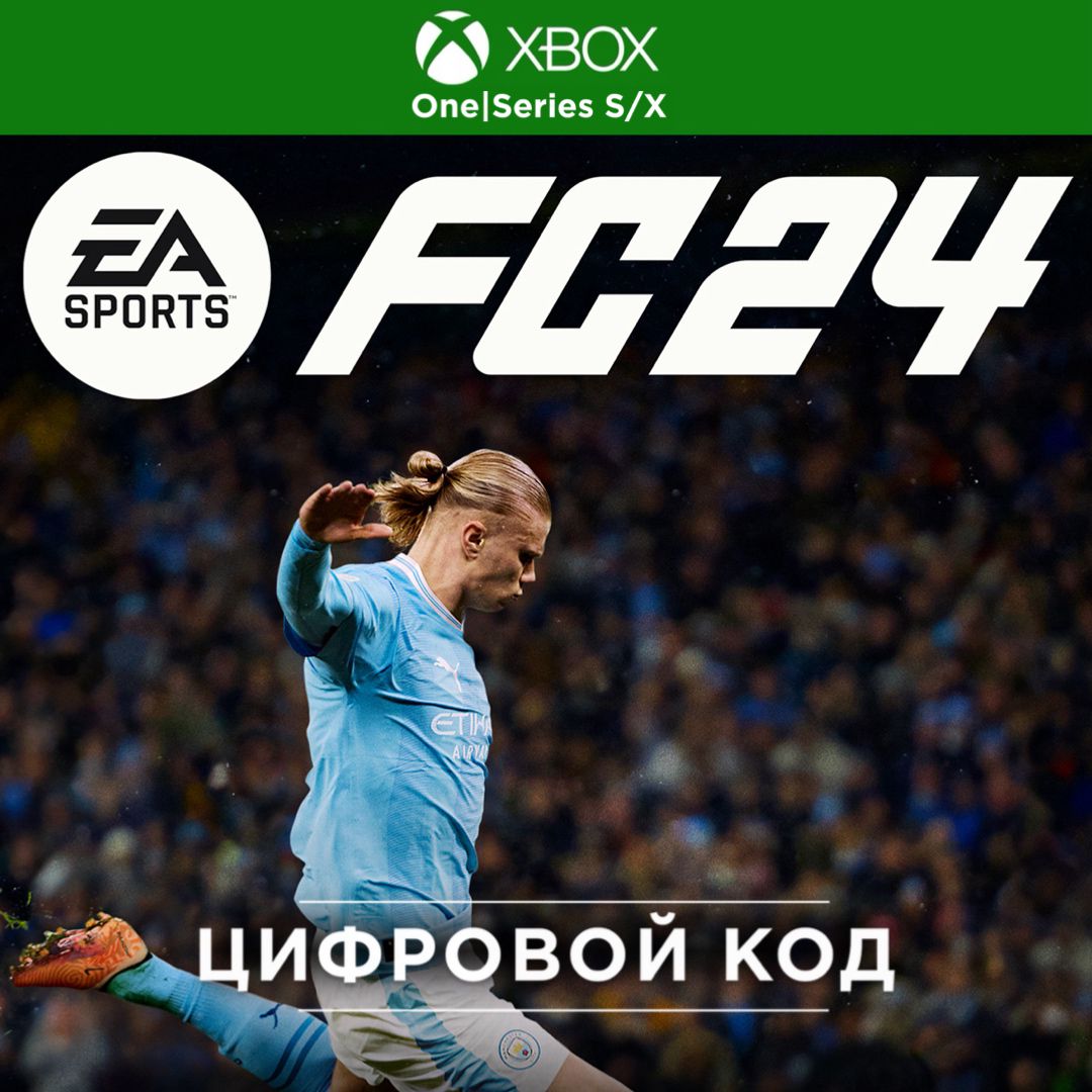 Игра FC 24 Standard Edition Xbox