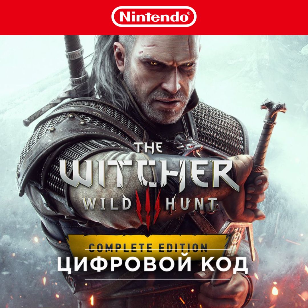 Игра The Witcher 3: Wild Hunt Complete Edition