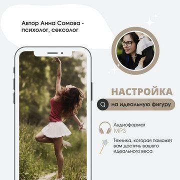 digital.wildberries.ru