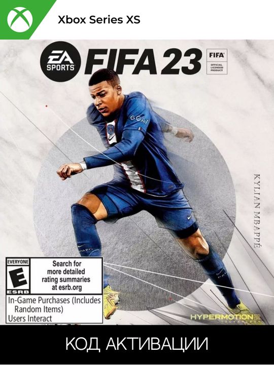 FIFA 23 Standard Edition XBOX для SERIES XS (Ключ активации)