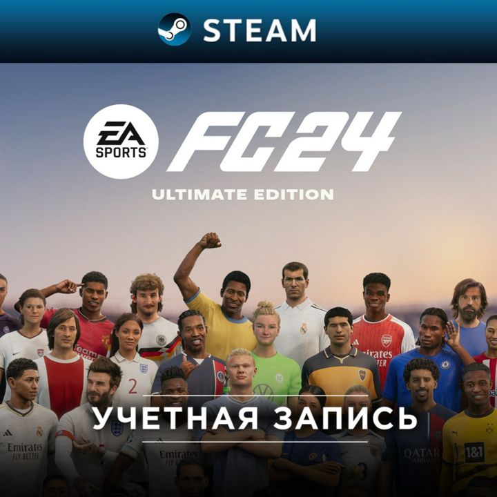 Игра FC 24 Ultimate Edition (PC, Steam)