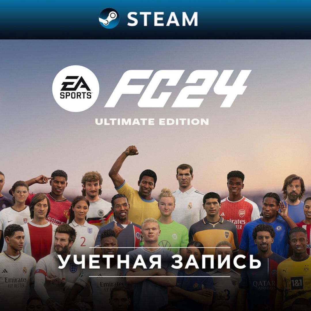 Игра FC 24 Ultimate Edition (PC, Steam)