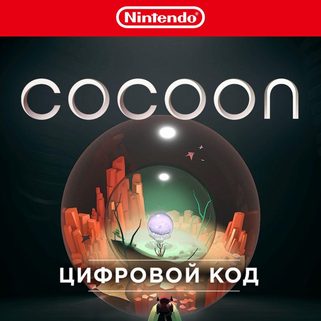 Игра COCOON Nintendo