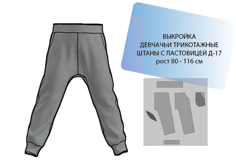 Брюки 5.11 Quest Pant, Kangaroo