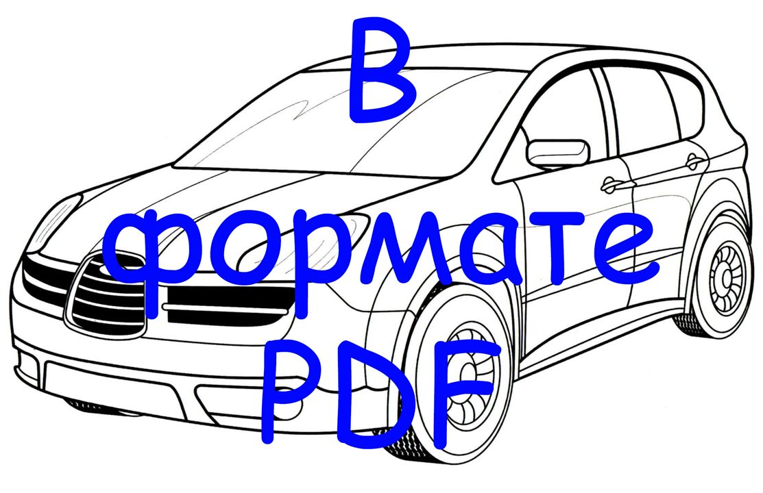 Раскраска Subaru B9 Tribeca 3