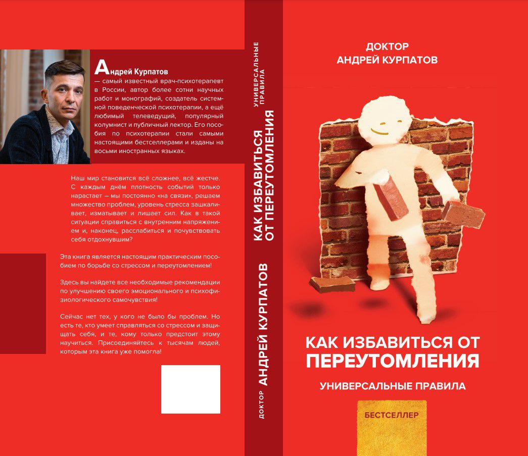               Book24ru  -  ISBN 978-5-9909419-0-8 p6581828