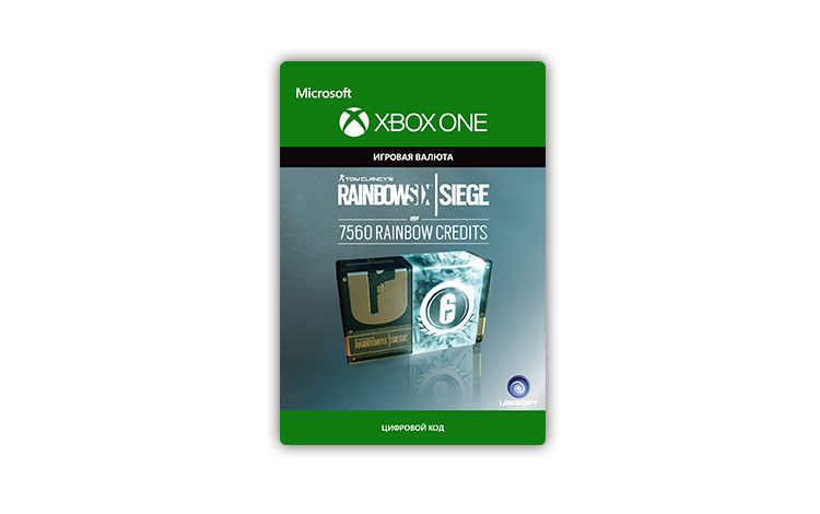 Игровая валюта Tom Clancy's Rainbow Six Siege: 7560 Credits (Xbox One + Xbox Series X|S) (RU)