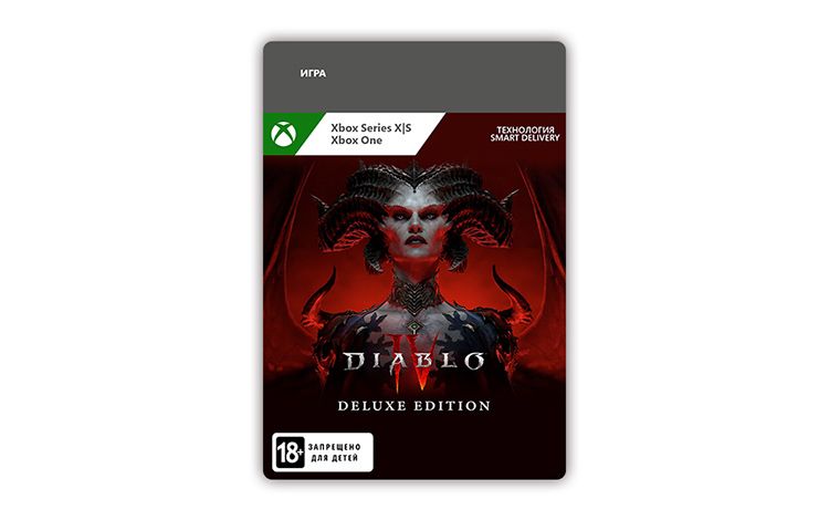 Diablo IV Digital Deluxe Edition (цифровая версия) (Xbox One + Xbox Series X|S) (TR)