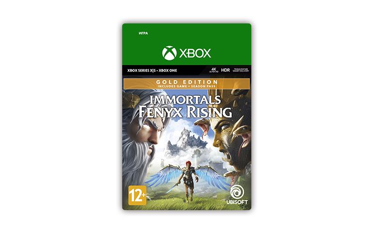 Immortals Fenyx Rising Gold Edition (цифровая версия) (Xbox One + Xbox Series X|S) (RU)