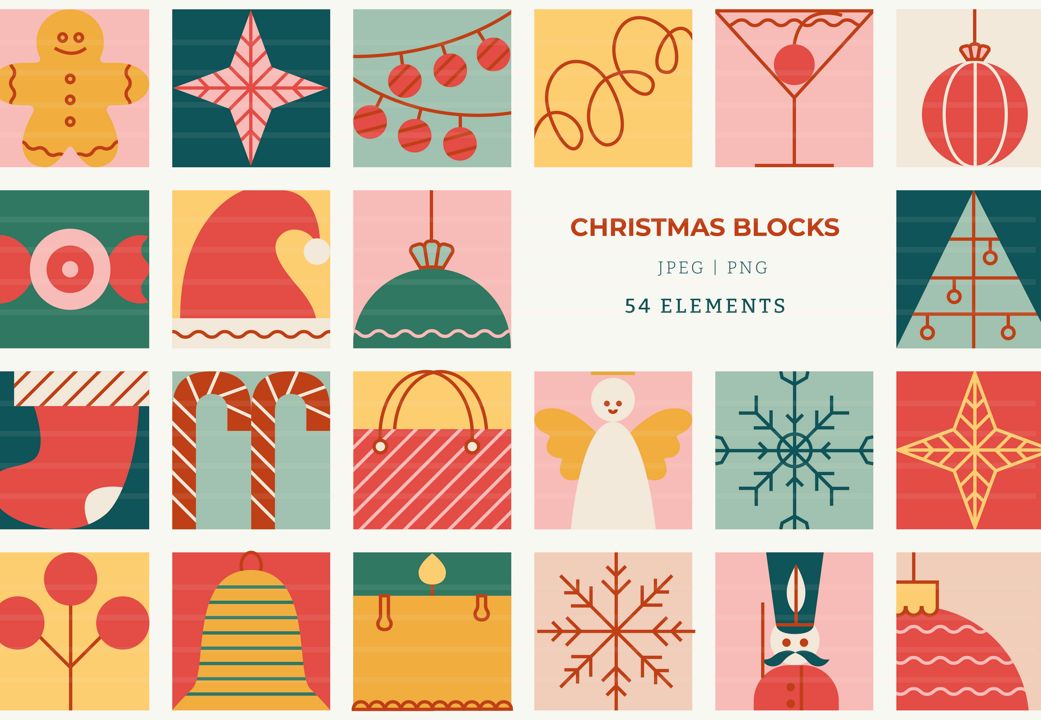Клипарт с яркими Рождественскими и Новогодними минималистичными иллюстрациями (54 элемента)
