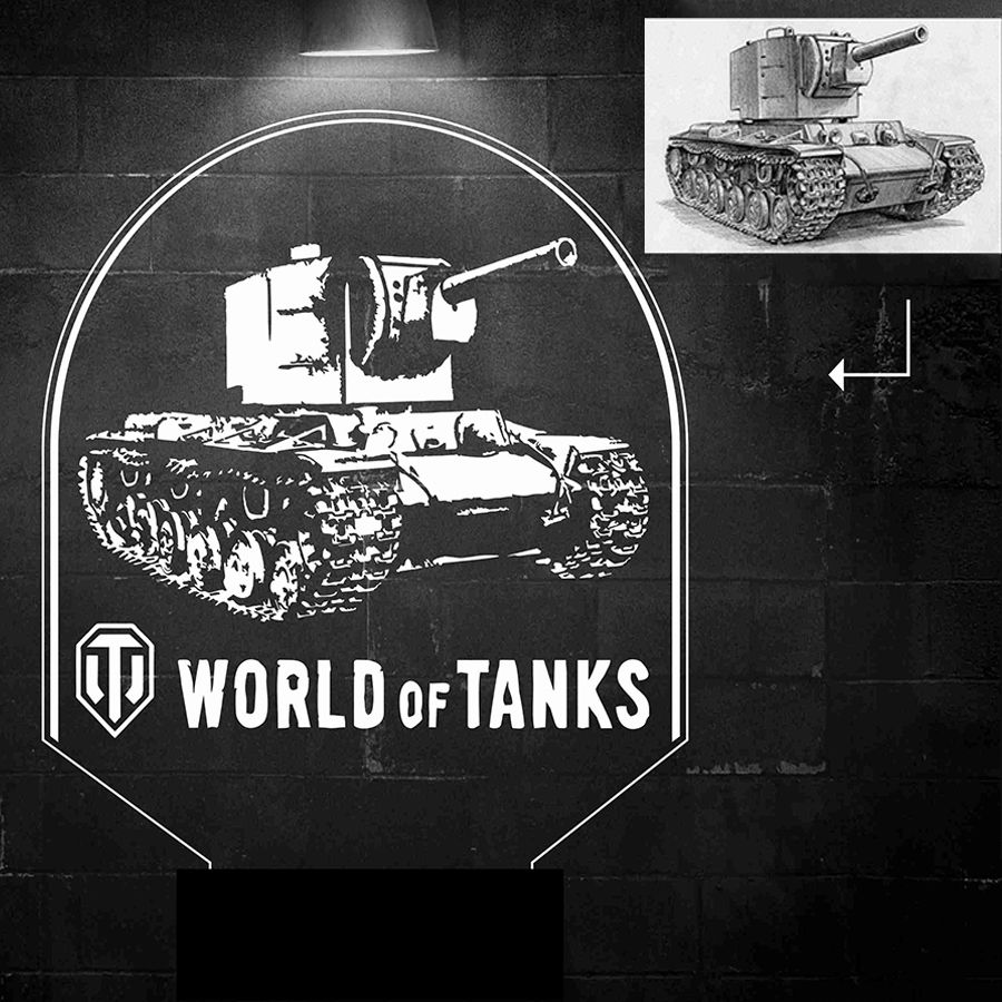 ТАНК КВ2 из WORLD of TANKS - макет модель для 3D Светильника в кривых  формат .eps - K.Lena - скачать на Wildberries Цифровой | 170664