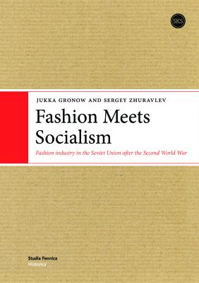 "Fashion Meets Socialism" ("Мода встречает социализм")