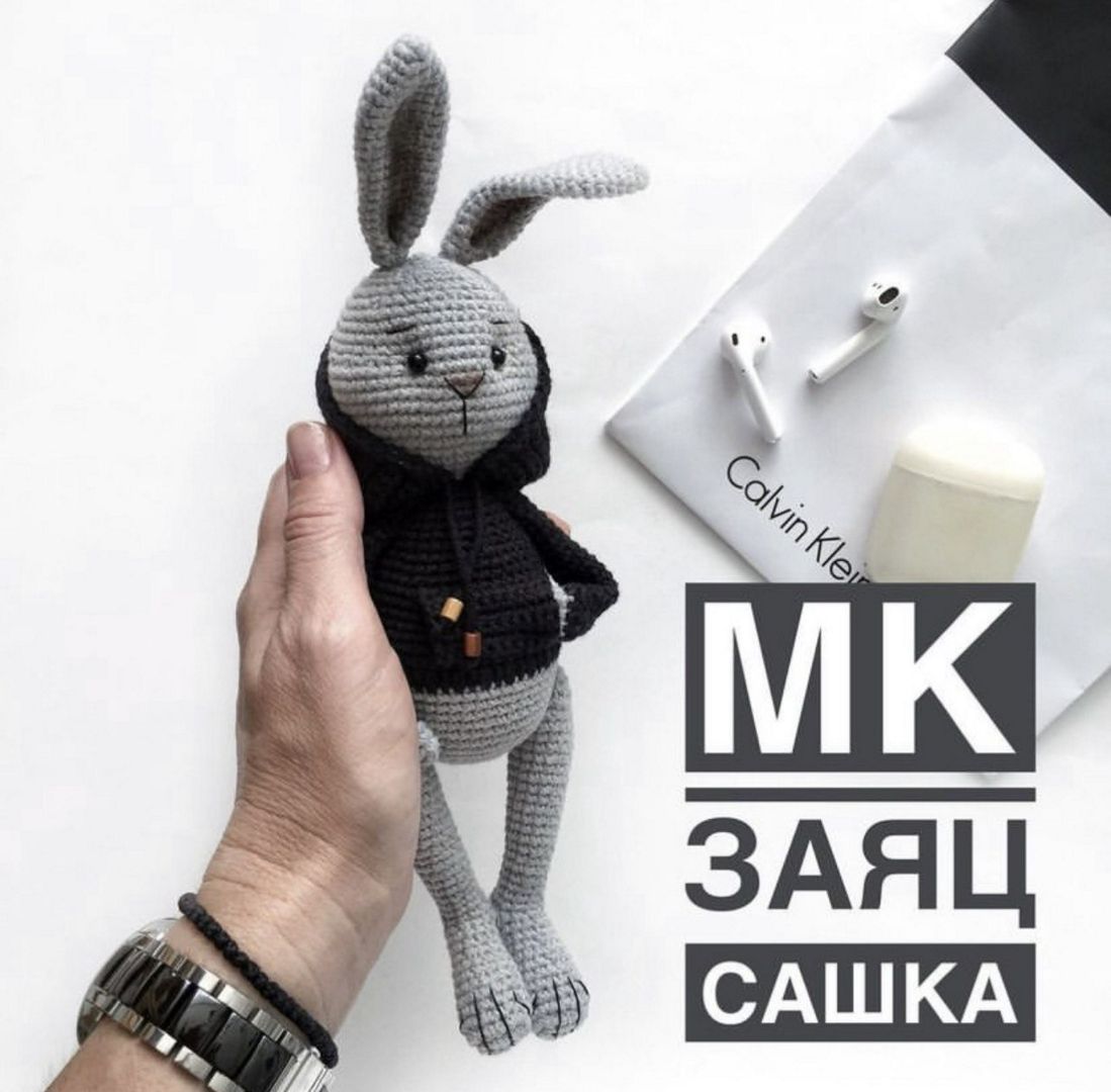 Мастер-класс заяц Сашка