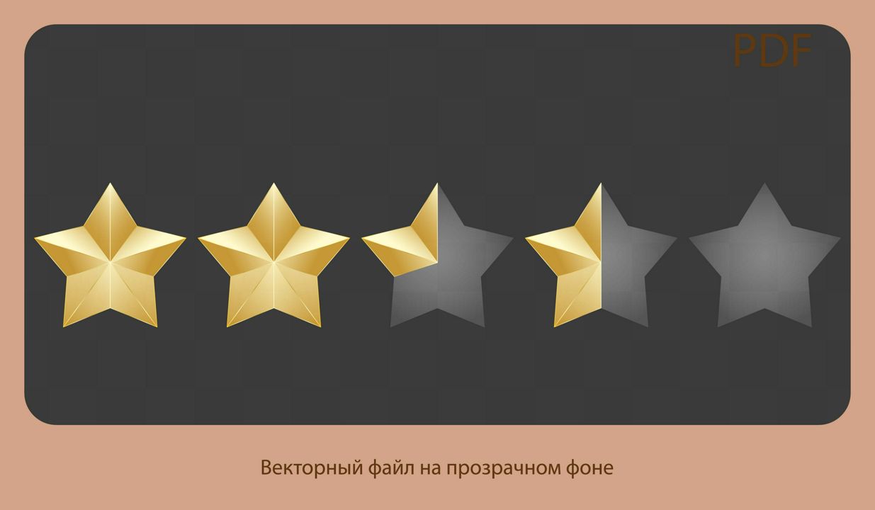 векторная иконка пяти 5 золотых звезд с градиентом, частично заполняющиеся. рейтинг
