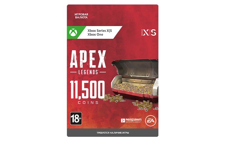 Игровая валюта Apex Legends: 11500 Apex Coin (цифровая версия) (Xbox One + Xbox Series X|S) (RU)