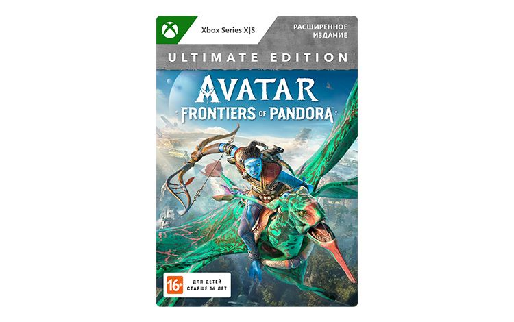 Avatar: Frontiers of Pandora Ultimate Edition (цифровая версия) (Xbox Series X|S) (RU)