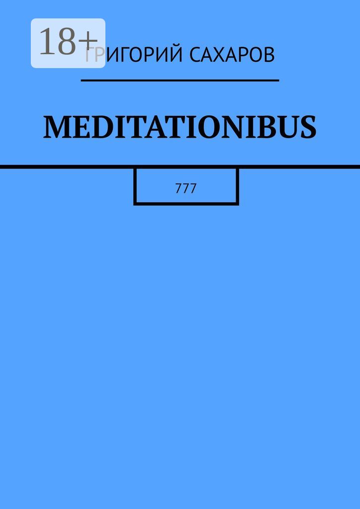 Meditationibus