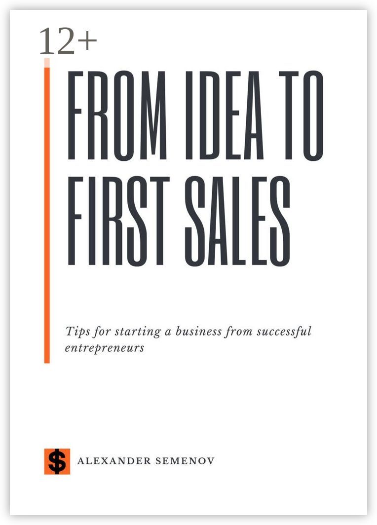 From idea to first sales