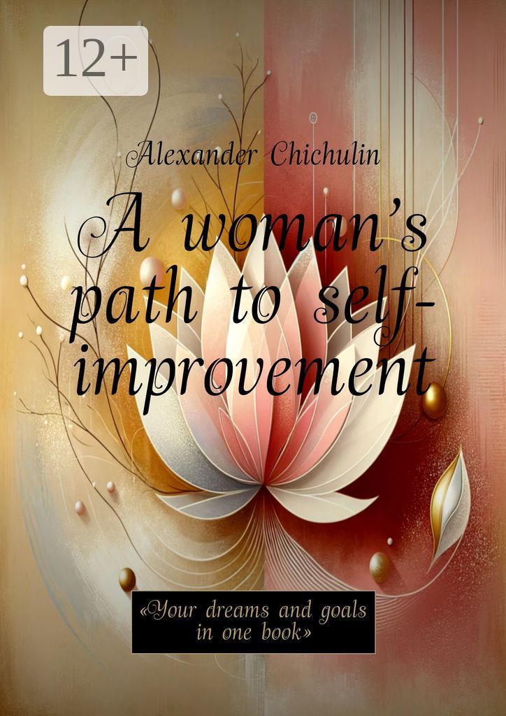 A woman's path to self-improvement