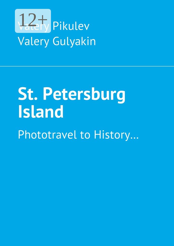 St. Petersburg Island