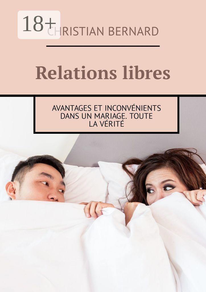 Relations libres