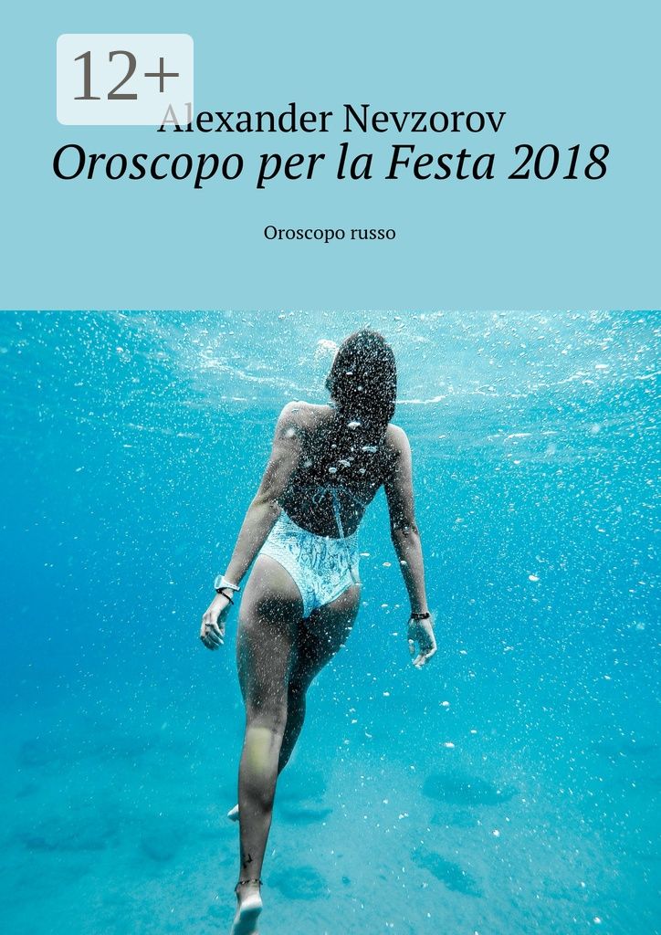 Oroscopo per la Festa 2018