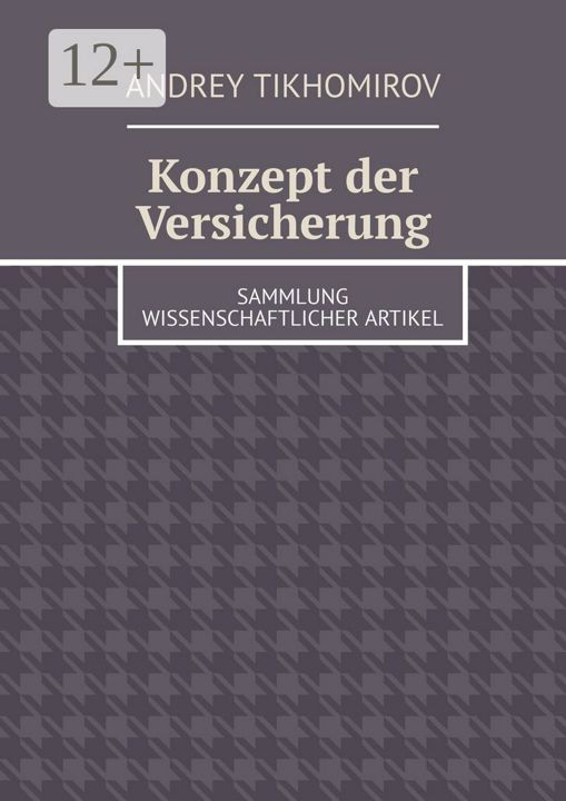 Konzept der Versicherung