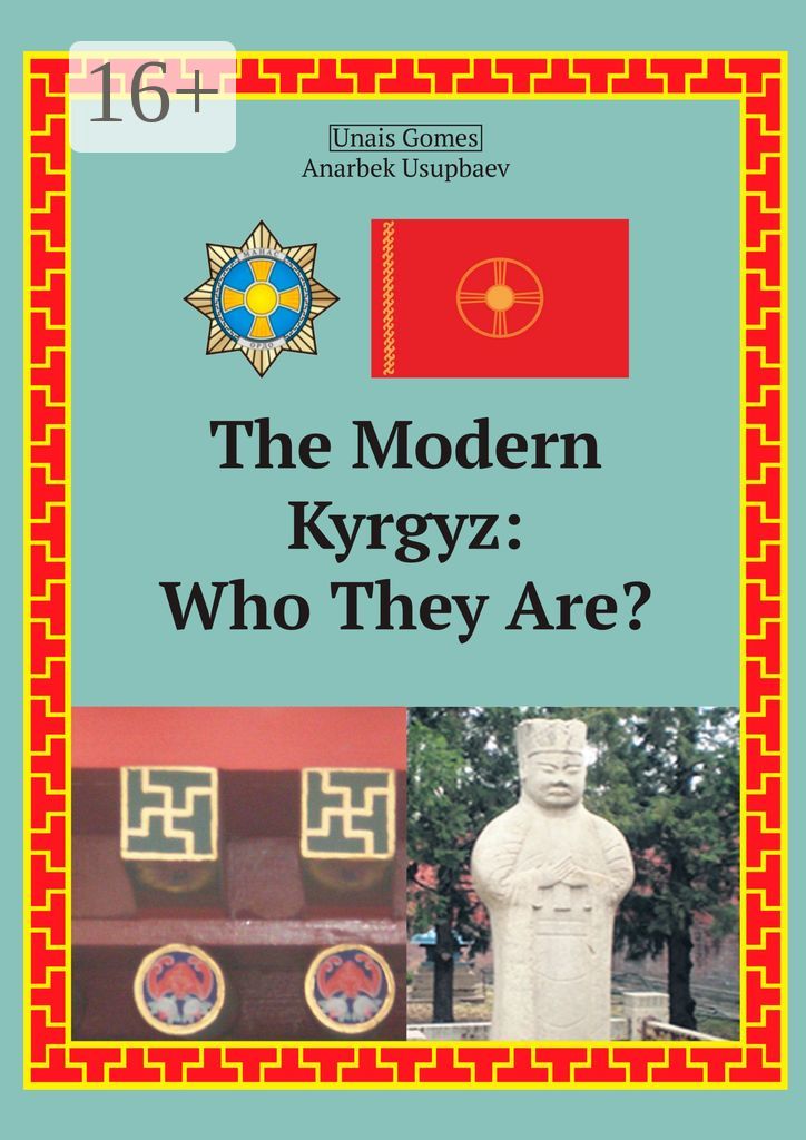 The Modern Kyrgyz: Who They Are?