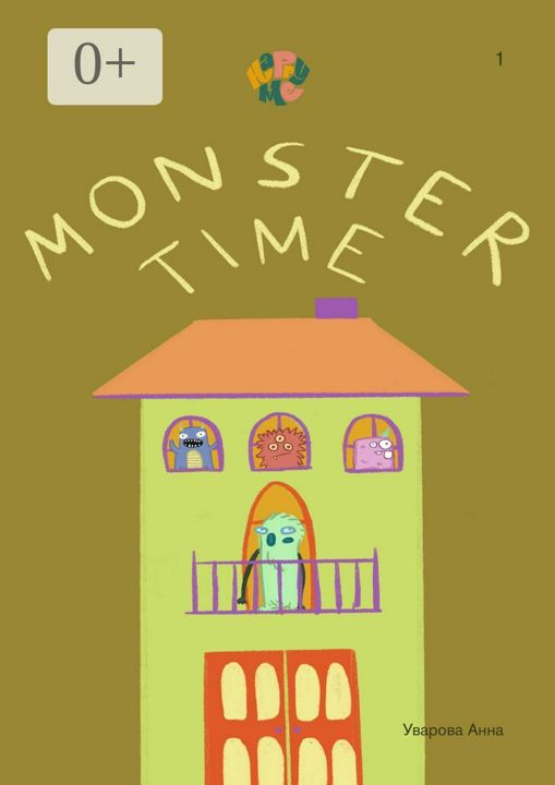 HappyMe Monster time