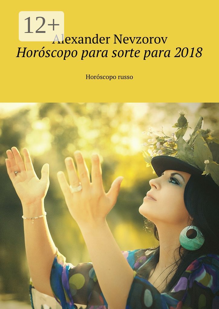 Horoscopo para sorte para 2018