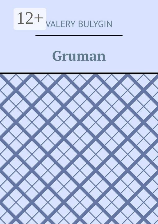 Gruman