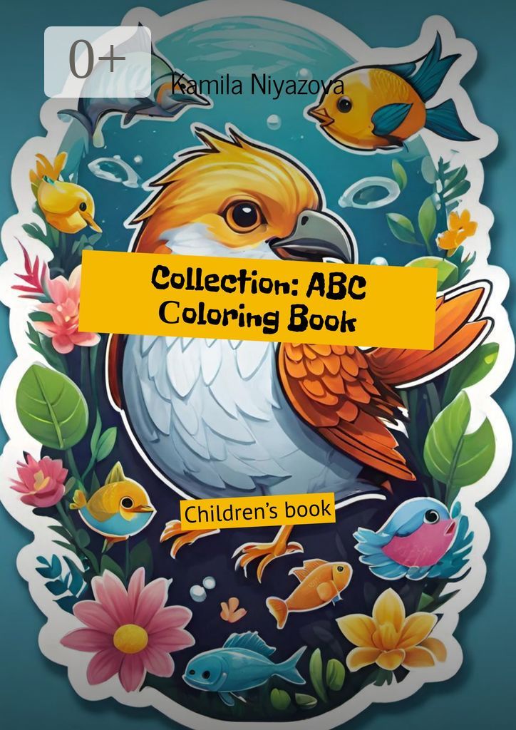 Collection: ABC Сoloring Book