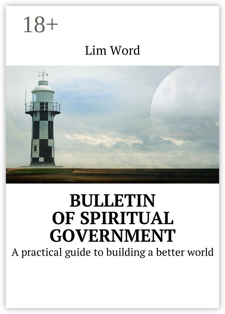 Bulletin of Spiritual Government