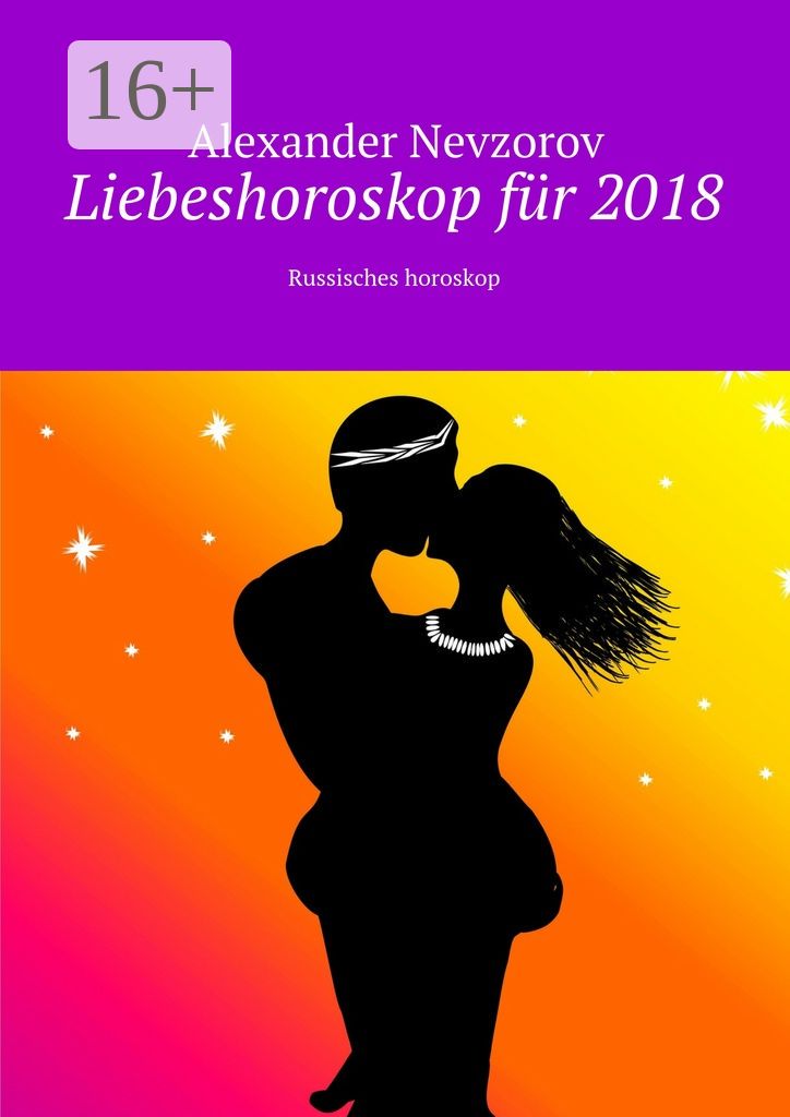 Liebeshoroskop fur 2018