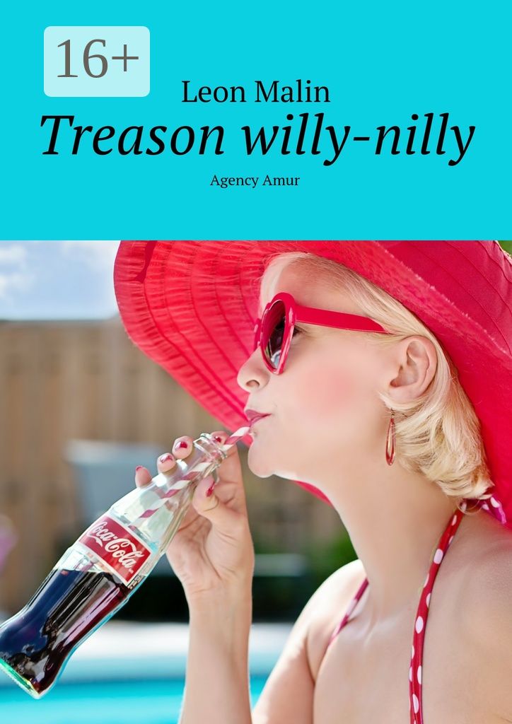 Treason willy-nilly