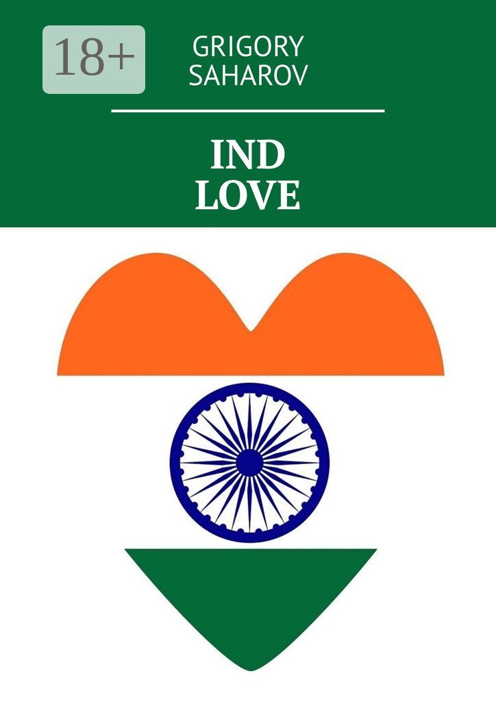 Ind love