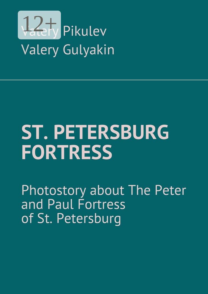 St. Petersburg Fortress