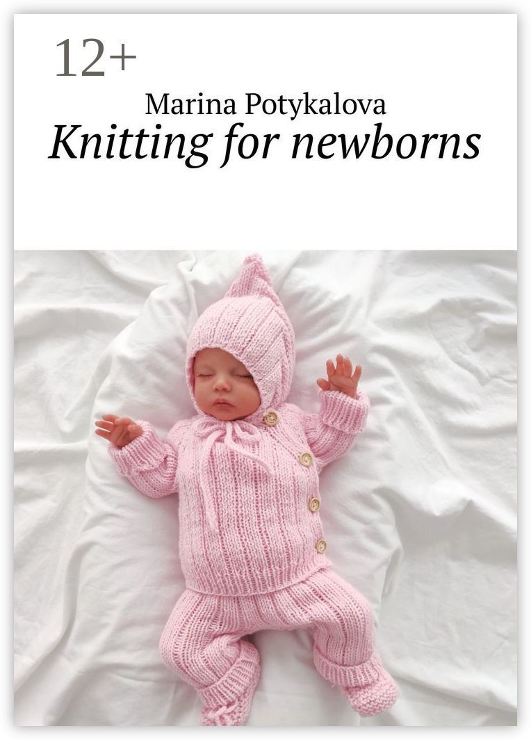 Knitting for newborns