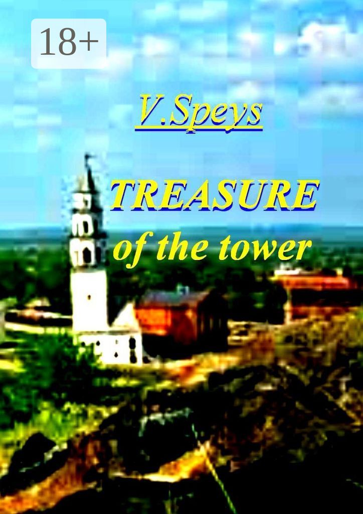 Treasure of the tower