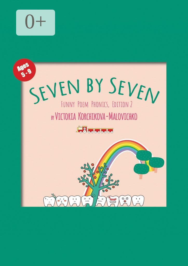 Seven by Seven